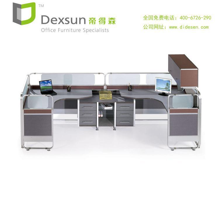 潞城市辦公屏風(fēng)帝得森廠慶大酬賓 限時(shí)折扣，不容錯(cuò)過